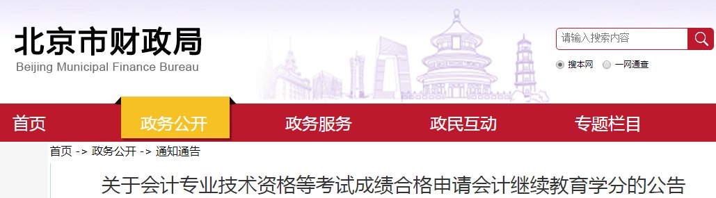 再按需打开相关阅读