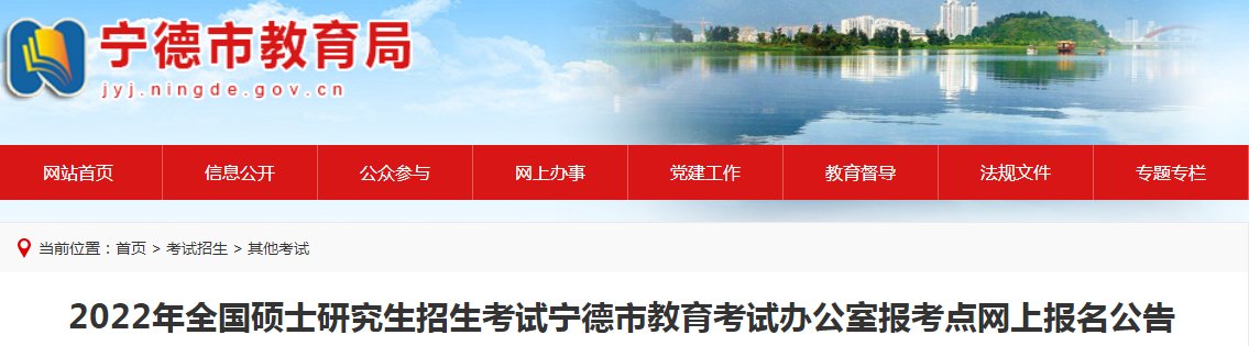 9月24日至9月27日