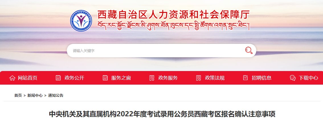 判断理解 · 主页 · 北京 · 成
