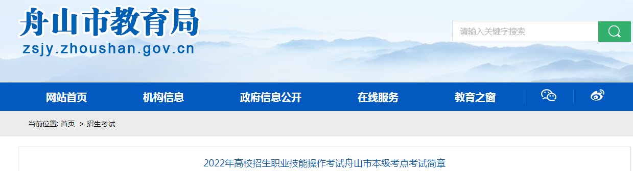 雅博app下载入口手机版登录