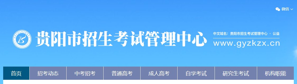 可先确认当前栏目名称