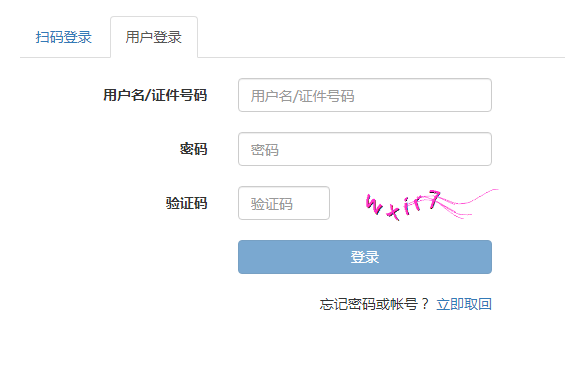 可按栏目接着查阅相关条目