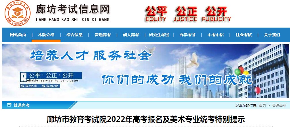 需要原文时请核对应栏目发布页