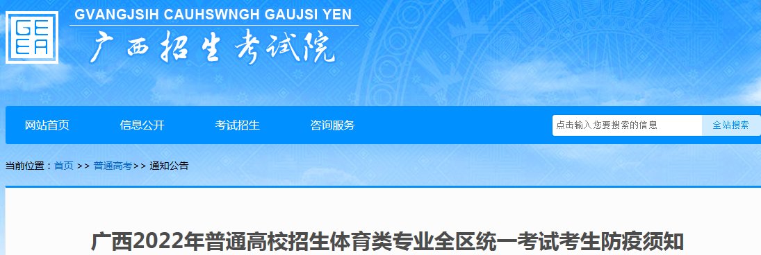 相关阅读