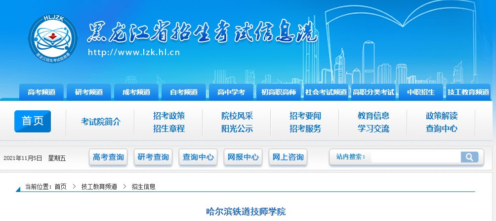 再按需打开相关阅读