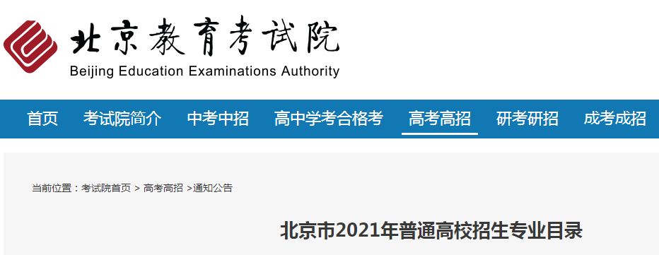 以下内容与「雅博app官网登录入口安