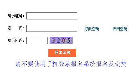 本站按公开材料组织页面