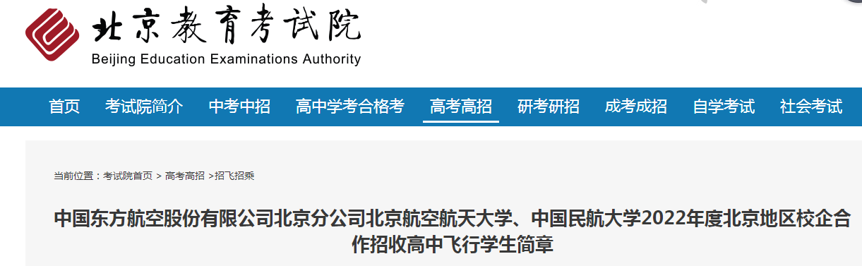 若从搜索引擎进入