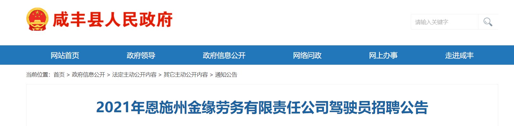 image.png 雅博app下载入口最新版下载计划