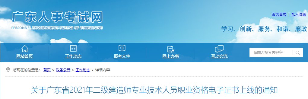 再按需打开相关阅读