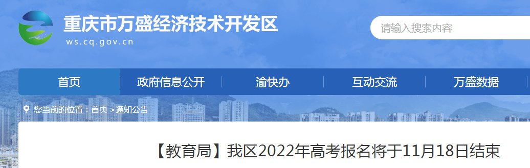 以下内容与「雅博app下载入口新手怎