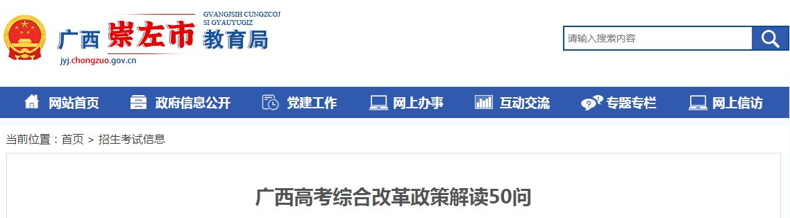 雅博app下载入口官方渠道