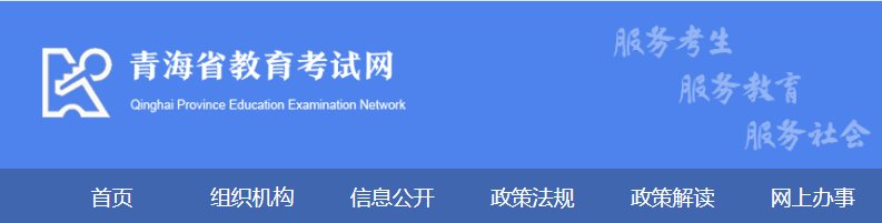天津 · 黑龙江 · 湖南 · 主页