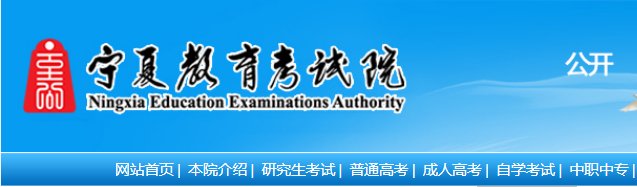 需要原文时请核对应栏目发布页