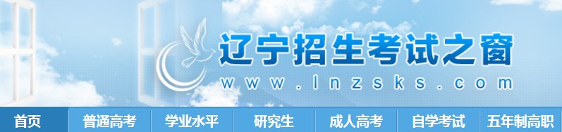 //www.nm.zsks.c