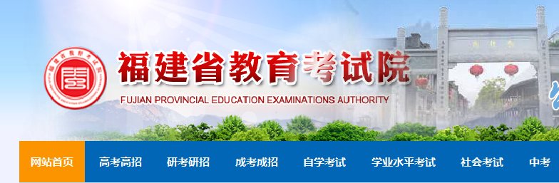 //www.sneea.cn/