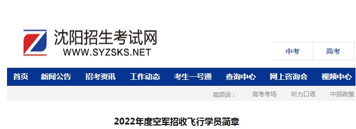 可按栏目接着查阅相关条目