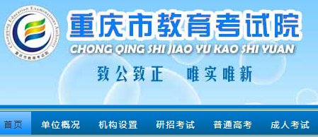 可按栏目接着查阅相关条目