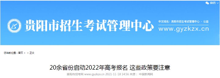 再按需打开相关阅读