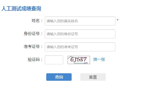 若从搜索引擎进入