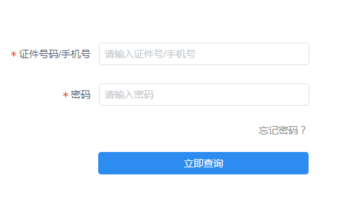 若从搜索引擎进入