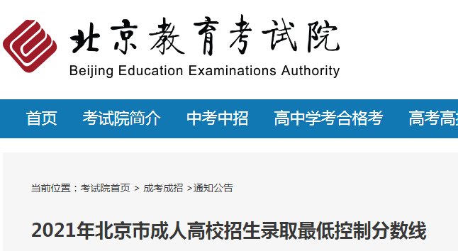可按栏目接着查阅相关条目