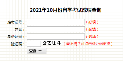 //www.jleea.edu.cn