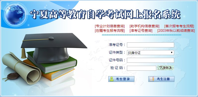 相关阅读