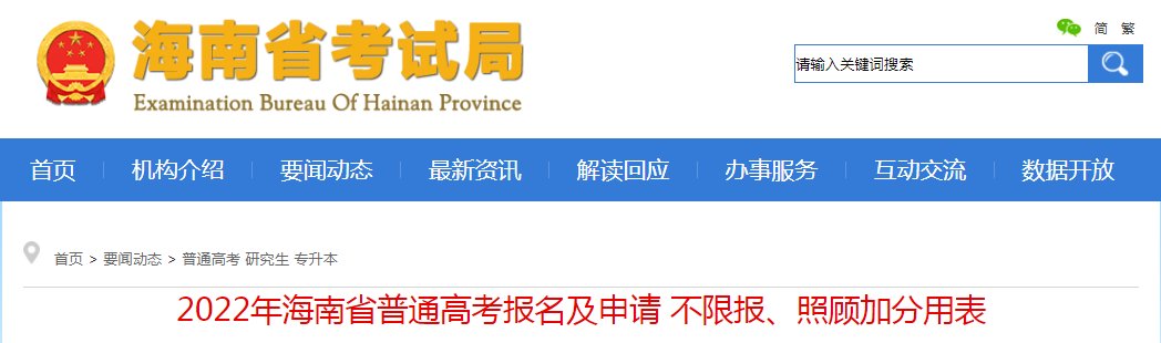 再按需打开相关阅读