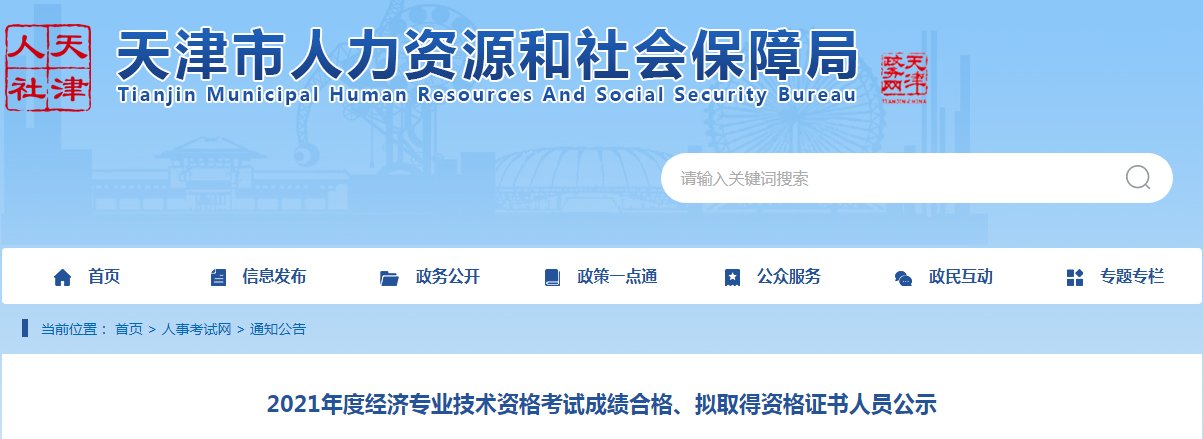 雅博app下载入口最新活动