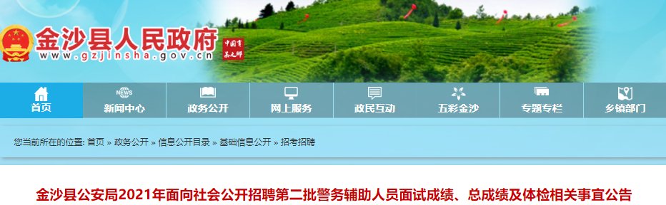 再按需打开相关阅读