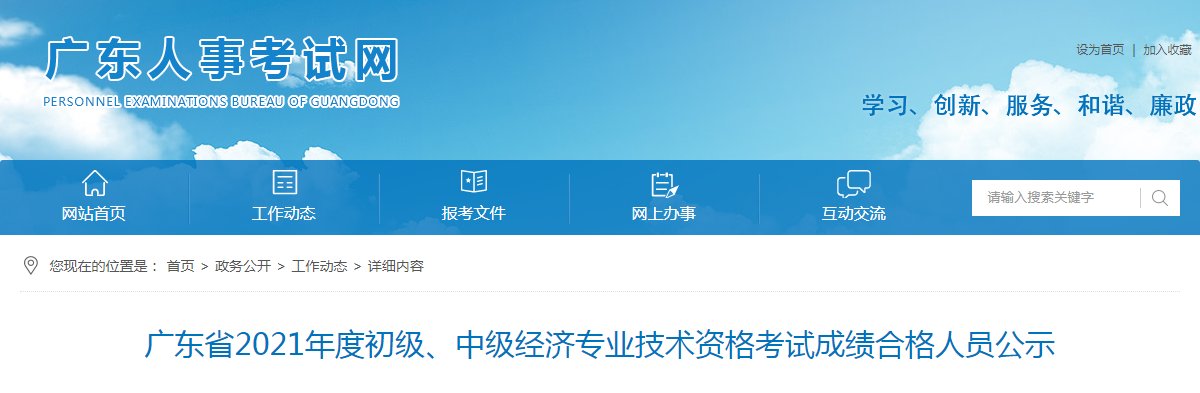 再按需打开相关阅读