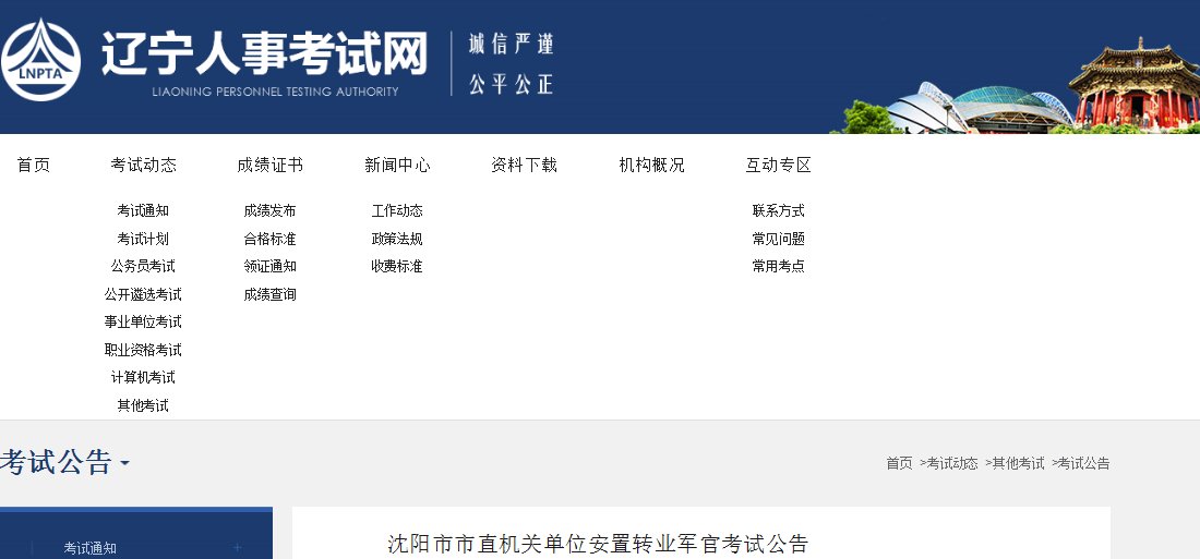 再按需打开相关阅读