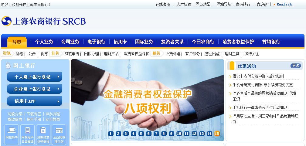 可按栏目接着查阅相关条目