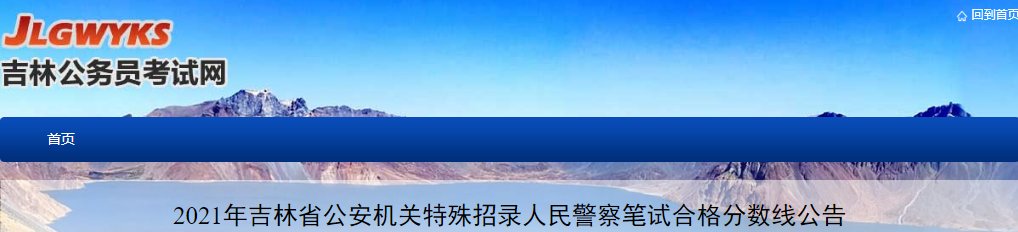 若从搜索引擎进入