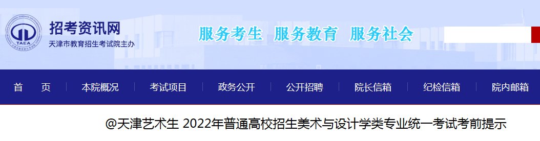 以下内容与「雅博app下载入口最新活