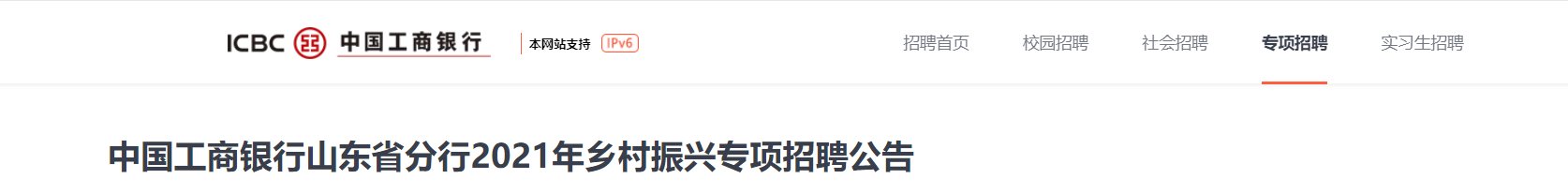 以下内容与「雅博app下载入口最新优