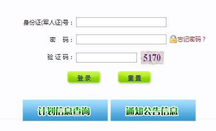 相关阅读
