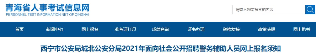 可按栏目接着查阅相关条目