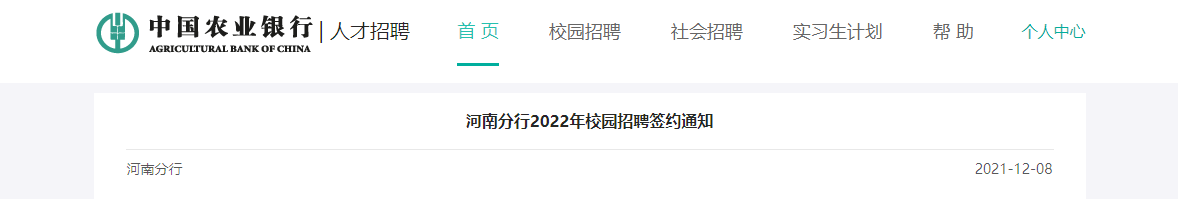 雅博app官网登录入口最新版下载