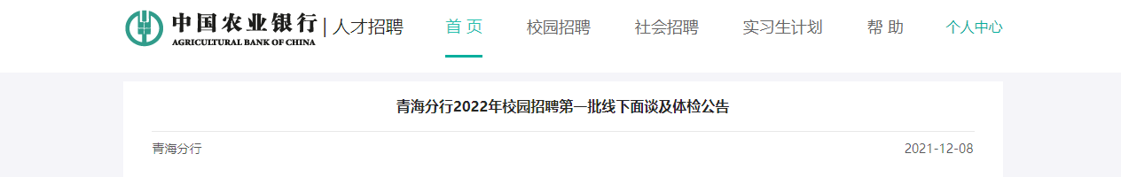 再按需打开相关阅读