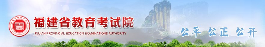 2022年北京宣武高考美术类统考试时