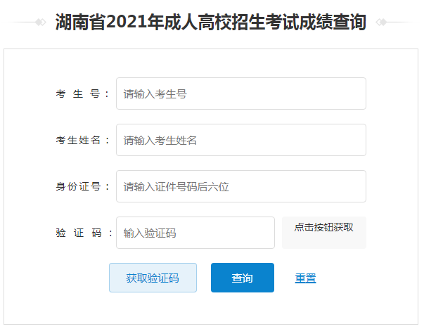 再按需打开相关阅读