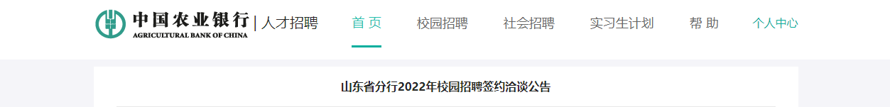 若从搜索引擎进入