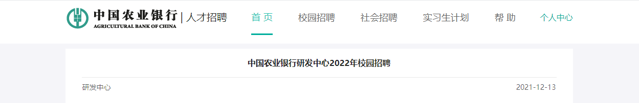 可按栏目接着查阅相关条目
