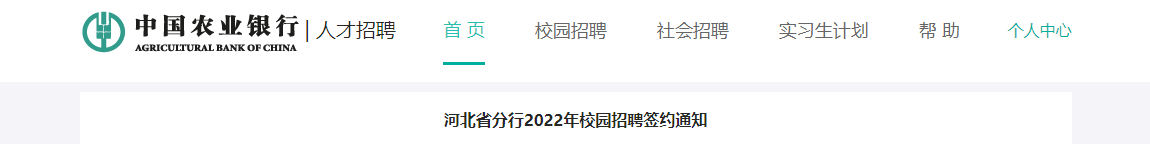 雅博app官网登录入口