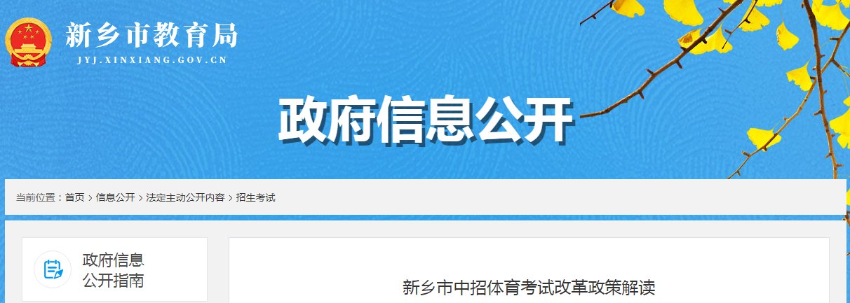 若从搜索引擎进入