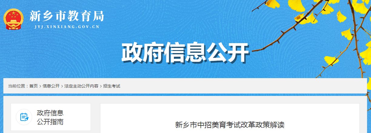 本站按公开材料组织页面
