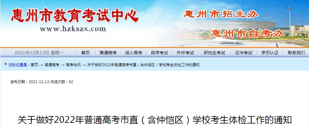 再按需打开相关阅读
