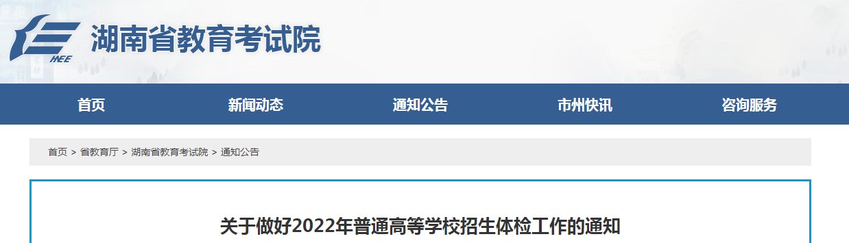 若从搜索引擎进入
